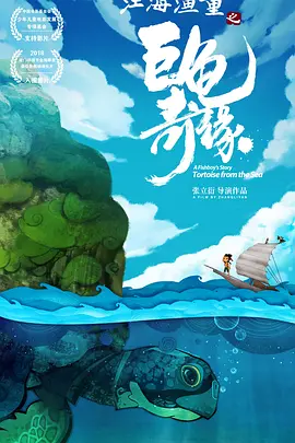 国产成人精品在线观看